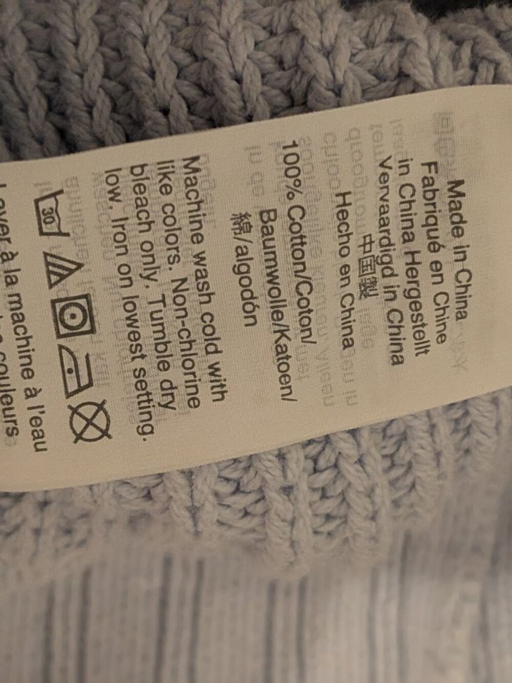 Sweater Bundle Size S - J.Crew, Gap, Old Navy (All Cotton Knits!) - Picture 14 of 15